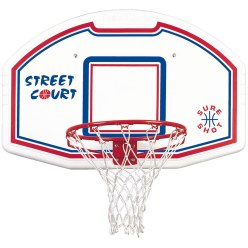 Sure Shot Basketbal-Wandset "New York"
